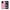 Θήκη iPhone 16 Pig Glasses από τη Smartfits με σχέδιο στο πίσω μέρος και μαύρο περίβλημα | iPhone 16 Pig Glasses case with colorful back and black bezels