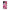 iPhone 16 Pink Love Θήκη Αγίου Βαλεντίνου από τη Smartfits με σχέδιο στο πίσω μέρος και μαύρο περίβλημα | Smartphone case with colorful back and black bezels by Smartfits