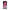 iPhone 16 Pink Moon Θήκη από τη Smartfits με σχέδιο στο πίσω μέρος και μαύρο περίβλημα | Smartphone case with colorful back and black bezels by Smartfits