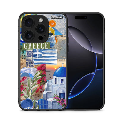 All Greek - iPhone 16 Pro θήκη