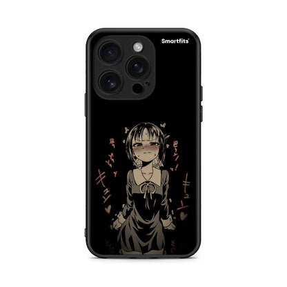 iPhone 16 Pro Anime Girl θήκη από τη Smartfits με σχέδιο στο πίσω μέρος και μαύρο περίβλημα | Smartphone case with colorful back and black bezels by Smartfits