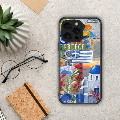 All Greek - iPhone 16 Pro Max θήκη