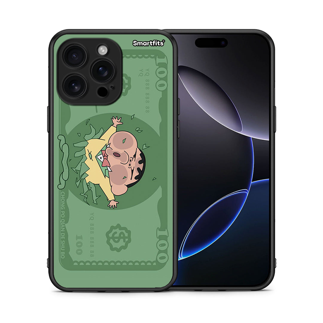 Big Money - iPhone 16 Pro Max θήκη