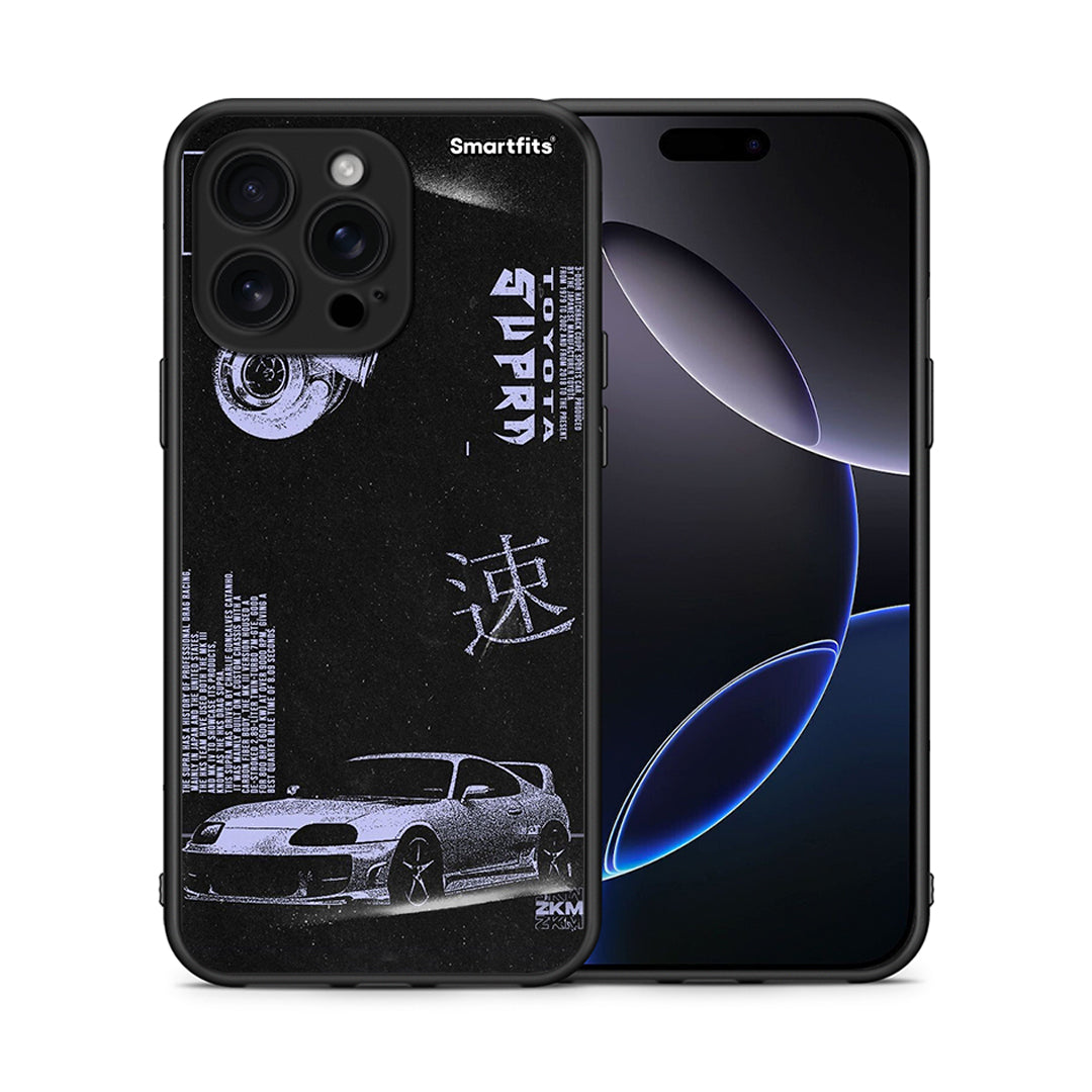 Tokyo Drift - iPhone 16 Pro Max θήκη