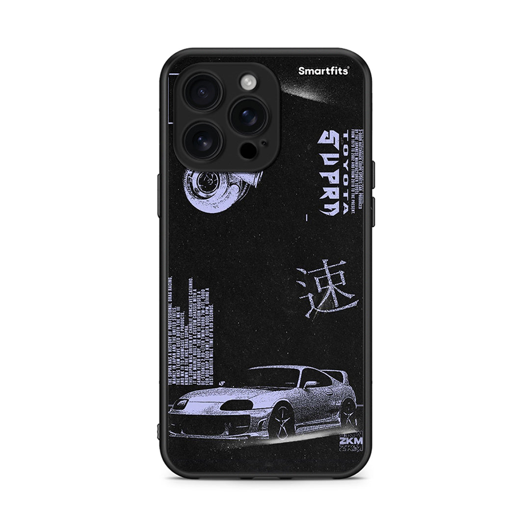 iPhone 16 Pro Max Tokyo Drift Θήκη Αγίου Βαλεντίνου από τη Smartfits με σχέδιο στο πίσω μέρος και μαύρο περίβλημα | Smartphone case with colorful back and black bezels by Smartfits