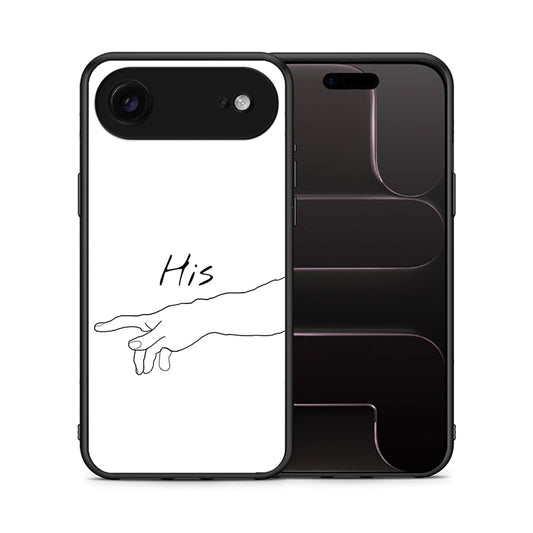 Aesthetic Love 2 - iPhone 17 Air θήκη