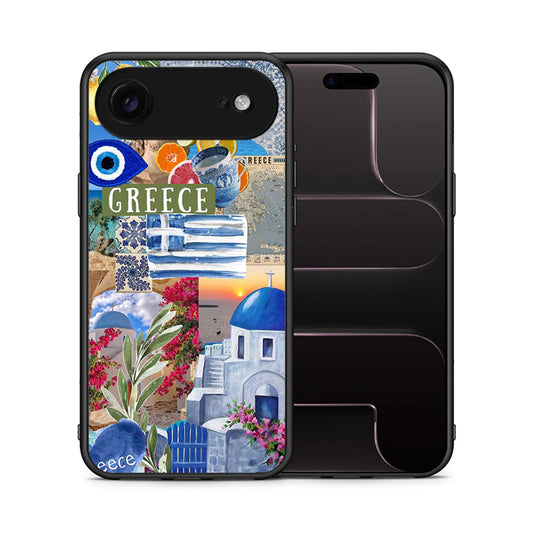 All Greek - iPhone 17 Air θήκη