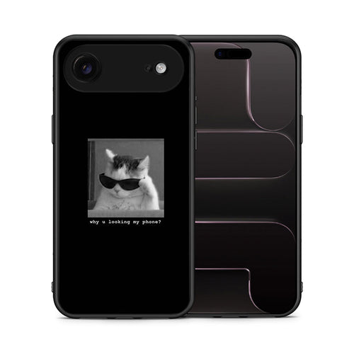 Θήκη iPhone 17 Air Meme Cat από τη Smartfits με σχέδιο στο πίσω μέρος και μαύρο περίβλημα | iPhone 17 Air Meme Cat case with colorful back and black bezels