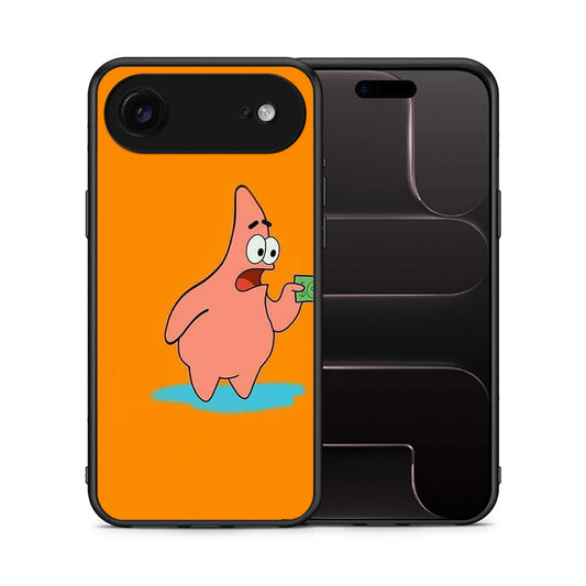No Money 1 - iPhone 17 Air θήκη