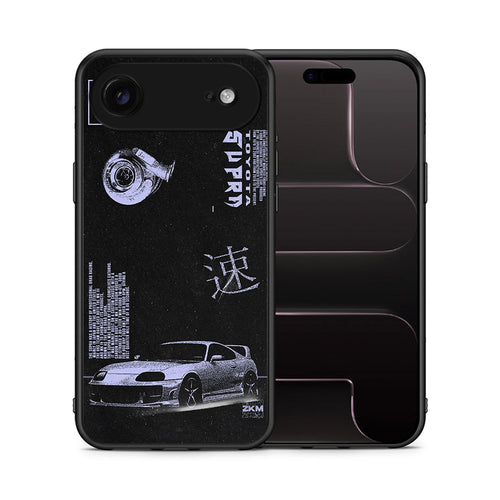 Tokyo Drift - iPhone 17 Air θήκη