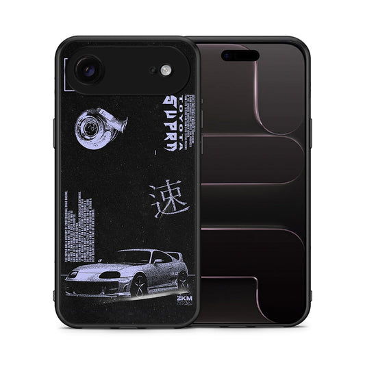 Tokyo Drift - iPhone 17 Air θήκη