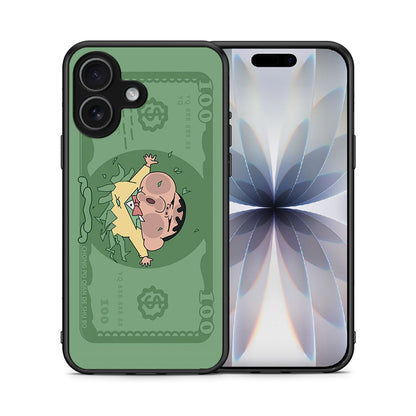 Big Money - iPhone 17 θήκη