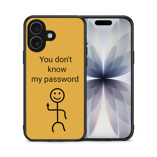 My Password - iPhone 17 θήκη