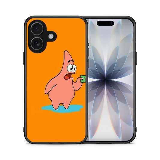 No Money 1 - iPhone 17 θήκη