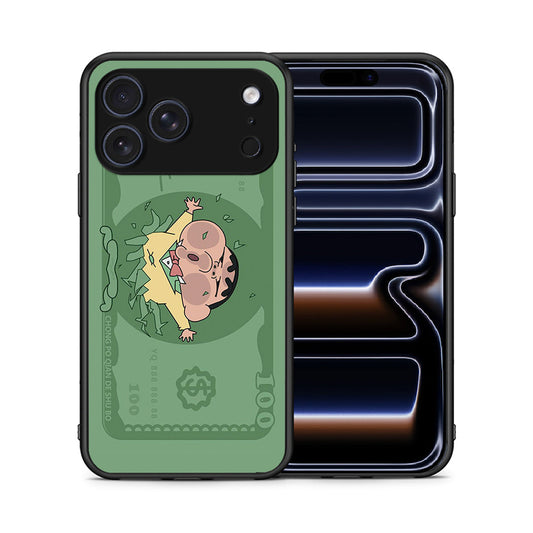 Big Money - iPhone 17 Pro θήκη