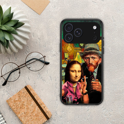 Funny Art - iPhone 17 Pro θήκη