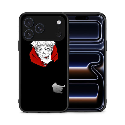 Θήκη iPhone 17 Pro Itadori Anime από τη Smartfits με σχέδιο στο πίσω μέρος και μαύρο περίβλημα | iPhone 17 Pro Itadori Anime case with colorful back and black bezels