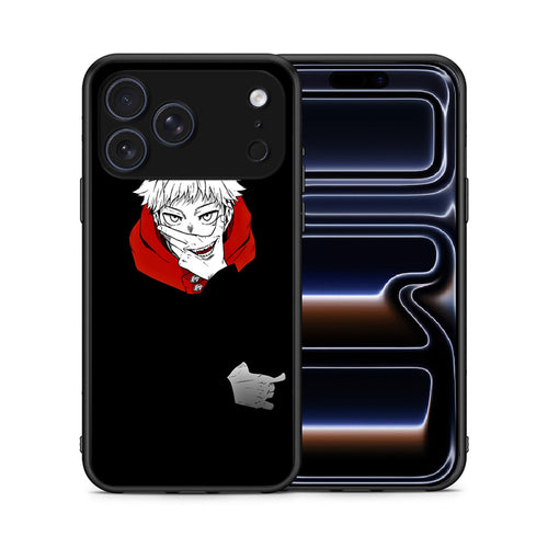 Θήκη iPhone 17 Pro Itadori Anime από τη Smartfits με σχέδιο στο πίσω μέρος και μαύρο περίβλημα | iPhone 17 Pro Itadori Anime case with colorful back and black bezels