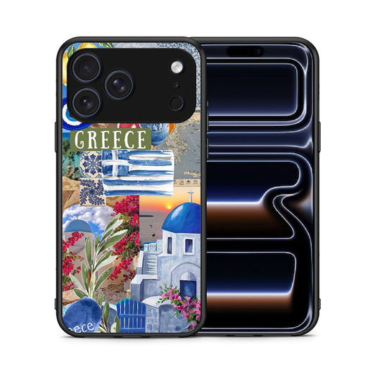 All Greek - iPhone 17 Pro Max θήκη