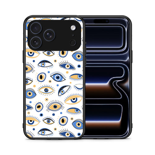 Θήκη iPhone 17 Pro Max Ftou Ftou από τη Smartfits με σχέδιο στο πίσω μέρος και μαύρο περίβλημα | iPhone 17 Pro Max Ftou Ftou case with colorful back and black bezels