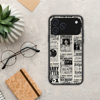 Harry Paper - iPhone 17 Pro Max θήκη