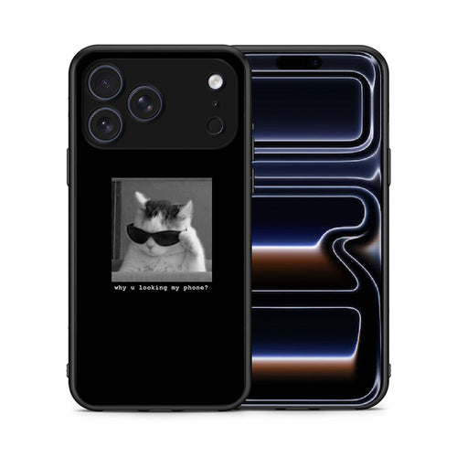 Θήκη iPhone 17 Pro Max Meme Cat από τη Smartfits με σχέδιο στο πίσω μέρος και μαύρο περίβλημα | iPhone 17 Pro Max Meme Cat case with colorful back and black bezels