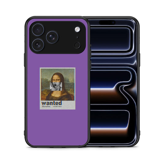 Θήκη iPhone 17 Pro Max Monalisa Popart από τη Smartfits με σχέδιο στο πίσω μέρος και μαύρο περίβλημα | iPhone 17 Pro Max Monalisa Popart case with colorful back and black bezels