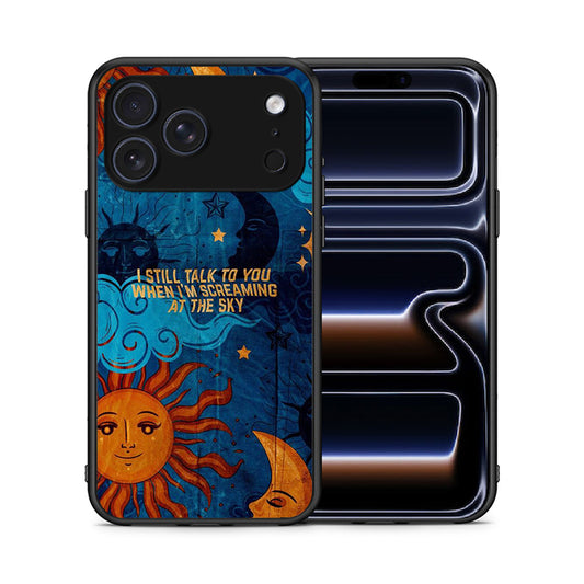 Θήκη iPhone 17 Pro Max Screaming Sky από τη Smartfits με σχέδιο στο πίσω μέρος και μαύρο περίβλημα | iPhone 17 Pro Max Screaming Sky case with colorful back and black bezels