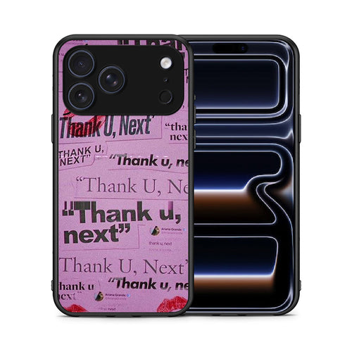 Thank You Next - iPhone 17 Pro Max θήκη