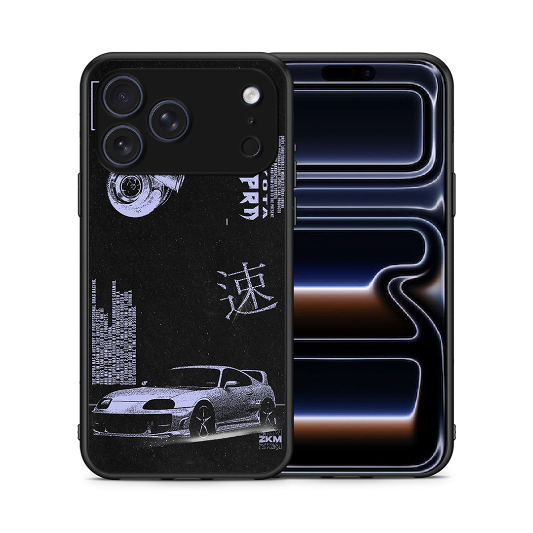 Tokyo Drift - iPhone 17 Pro Max θήκη