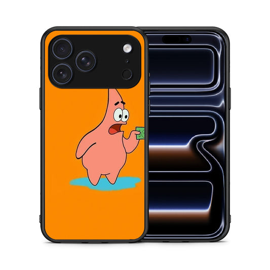 No Money 1 - iPhone 17 Pro θήκη