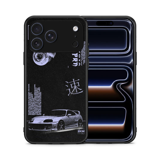 Tokyo Drift - iPhone 17 Pro θήκη