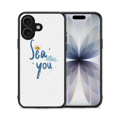 Sea You - iPhone 17 θήκη