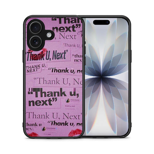 Thank You Next - iPhone 17 θήκη