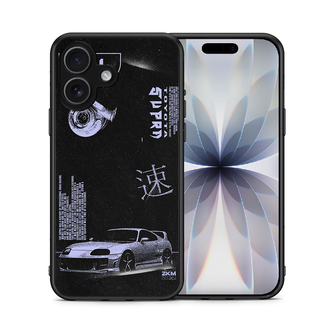 Tokyo Drift - iPhone 17 θήκη