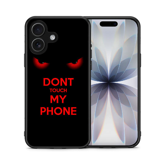 Touch My Phone - iPhone 17 θήκη