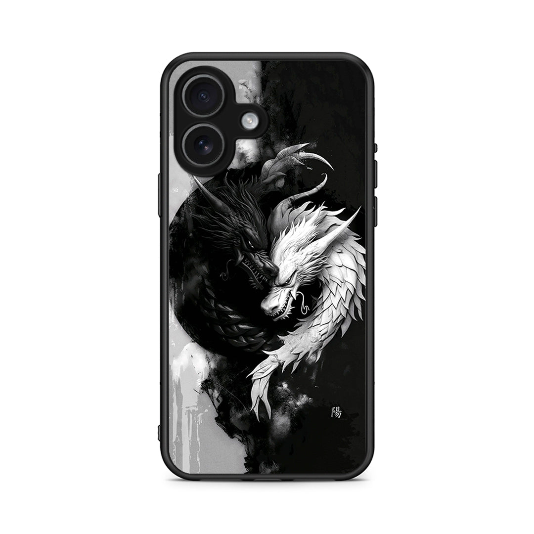 iPhone 17 Yin Yang Θήκη από τη Smartfits με σχέδιο στο πίσω μέρος και μαύρο περίβλημα | Smartphone case with colorful back and black bezels by Smartfits