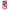 iPhone X/Xs Juicy Strawberries θήκη από τη Smartfits με σχέδιο στο πίσω μέρος και μαύρο περίβλημα | Smartphone case with colorful back and black bezels by Smartfits