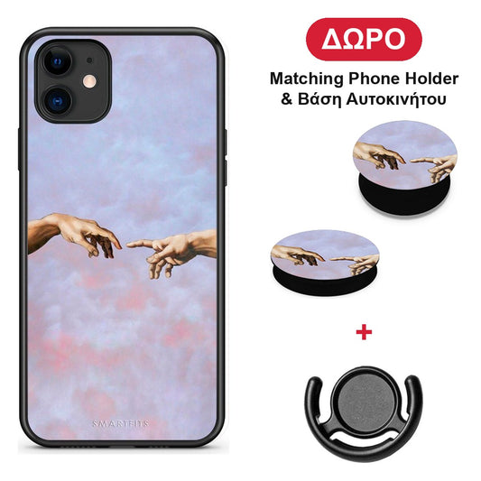 Adam Hand - iPhone 11 θήκη + Δώρο Phone Holder & Βάση Αυτοκινήτου