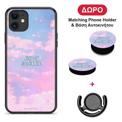 Anti Social - iPhone 11 θήκη + Δώρο Phone Holder & Βάση Αυτοκινήτου