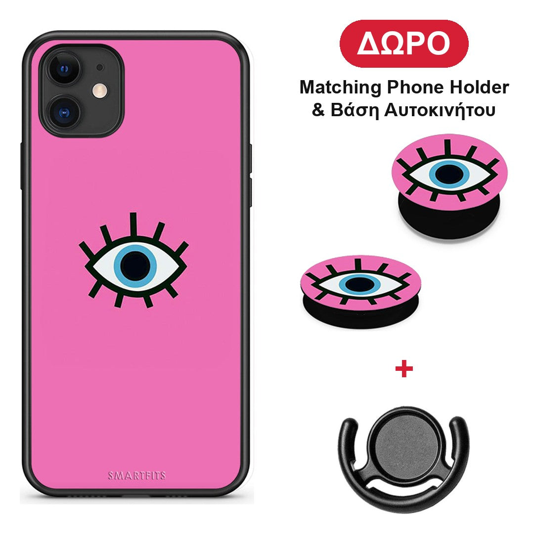 Blue Eye Pink - iPhone 11 θήκη + Δώρο Phone Holder & Βάση Αυτοκινήτου