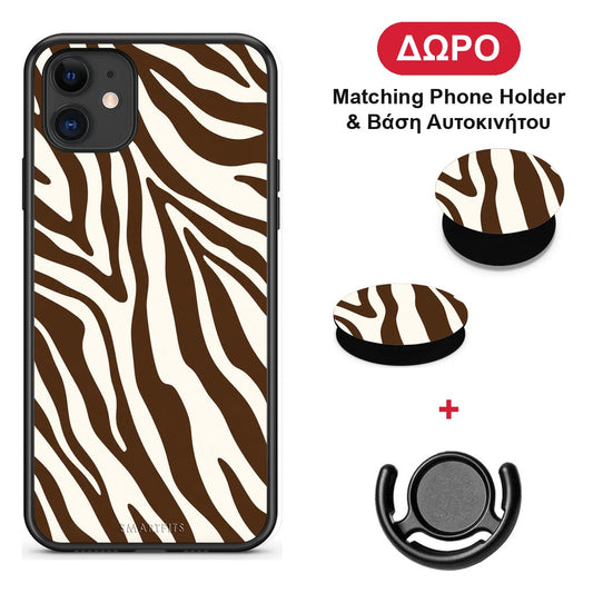 Brown and Cream Zebra Stripes - iPhone 11 θήκη + Δώρο Phone Holder & Βάση Αυτοκινήτου