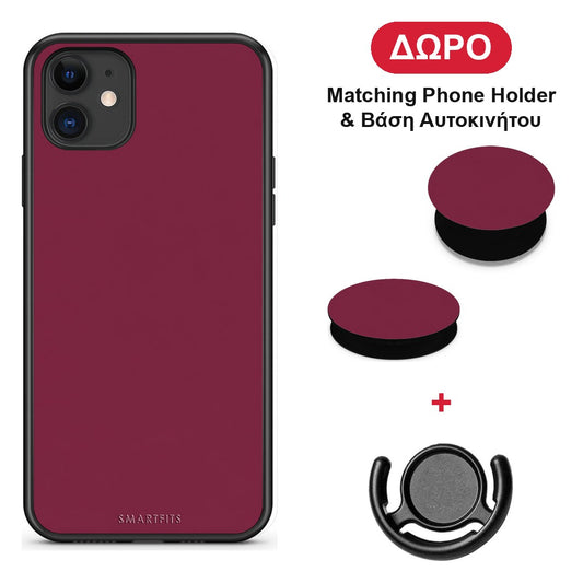 Burgundy - iPhone 11 θήκη + Δώρο Phone Holder & Βάση Αυτοκινήτου