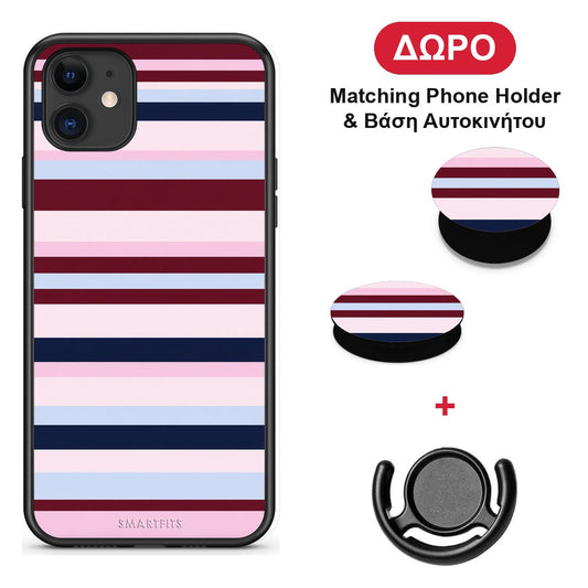 Burgundy Pink and Blue Horizontal Stripes - iPhone 11 θήκη + Δώρο Phone Holder & Βάση Αυτοκινήτου