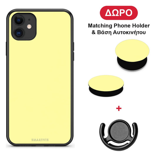 Butter Yellow - iPhone 11 θήκη + Δώρο Phone Holder & Βάση Αυτοκινήτου