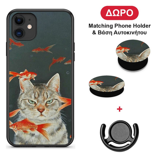 Cat Goldfish - iPhone 11 θήκη + Δώρο Phone Holder & Βάση Αυτοκινήτου