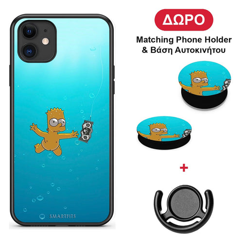 Chasing Money - iPhone 11 θήκη + Δώρο Phone Holder & Βάση Αυτοκινήτου