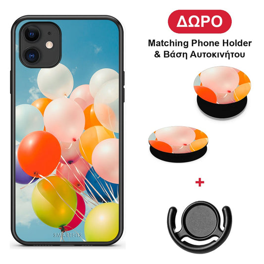 Colorful Balloons - iPhone 11 θήκη + Δώρο Phone Holder & Βάση Αυτοκινήτου