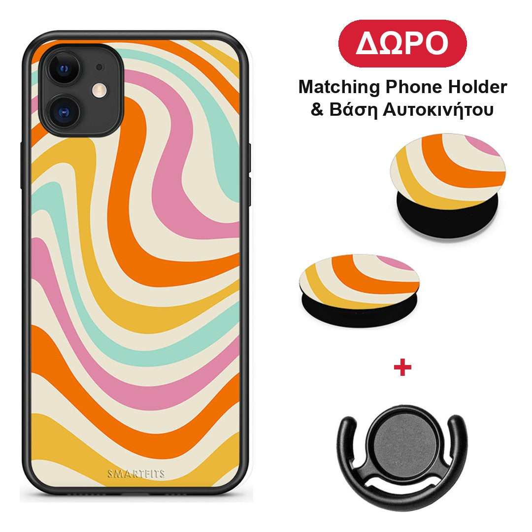 Colourful Waves - iPhone 11 θήκη + Δώρο Phone Holder & Βάση Αυτοκινήτου