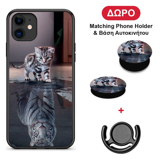 Cute Tiger - iPhone 11 θήκη + Δώρο Phone Holder & Βάση Αυτοκινήτου